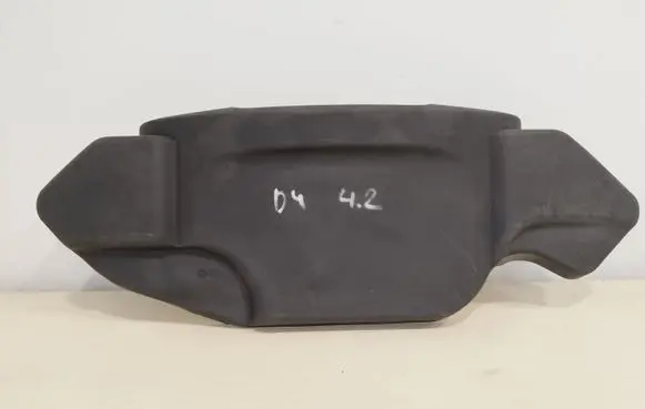 Audi A8 S8 D4 4H Engine cover (trim) 079103925N