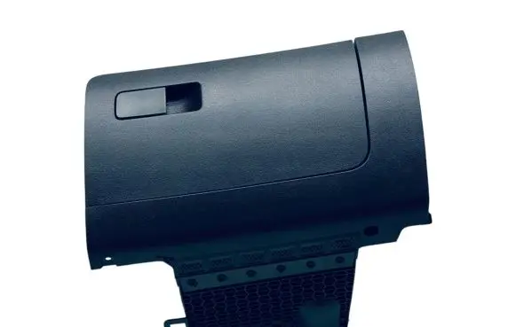 Skoda Rapid (NH) Glove box set 5JB857097H
