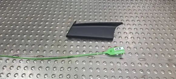 Audi A6 C7 Panel trim 4G1857237