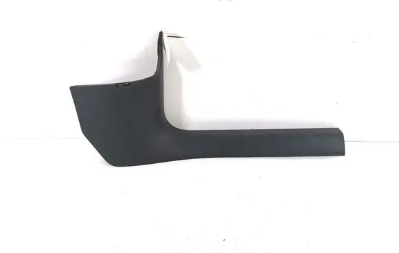 Front sill trim cover