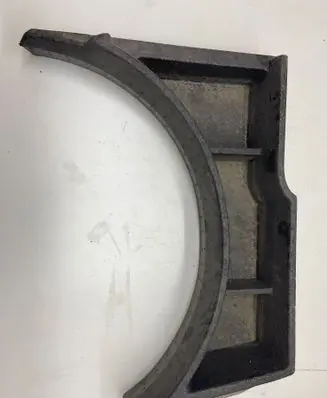 Renault Clio IV Trunk bottom trim panel 5M0858858