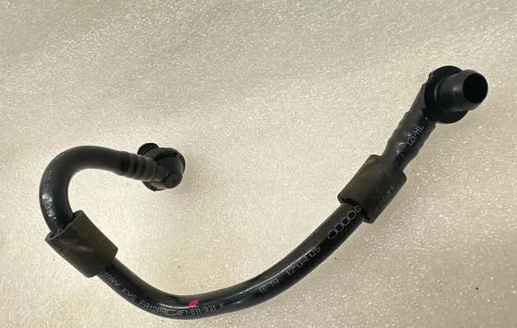 Audi A6 S6 C6 4F Vacuum line/pipe/hose 4F1611931K