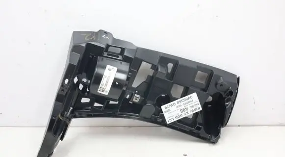 BMW X5 G05 Rear bumper mounting bracket 8086291MWGK3006 8086291