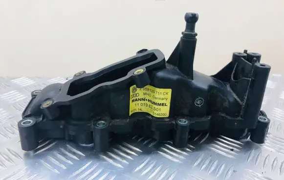 Audi A8 S8 D3 4E Intake manifold 1101983S01 290031189