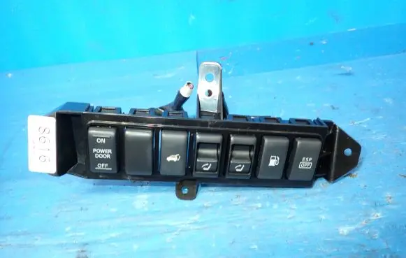Nissan Murano Z51 Tailgate emergency lock open trim 