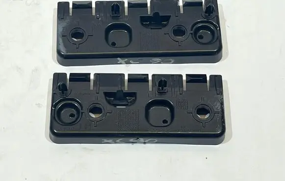 Volvo XC90 Front sill (body part) 