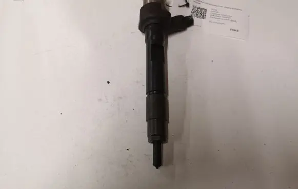 Mazda 6 Fuel injector R2AA13H50