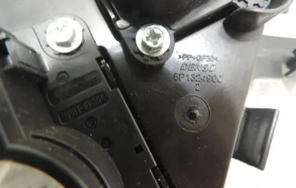 Opel Combo E A/C air flow flap actuator/motor 5P1324900