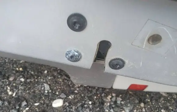 Chrysler Pacifica Rear door lock