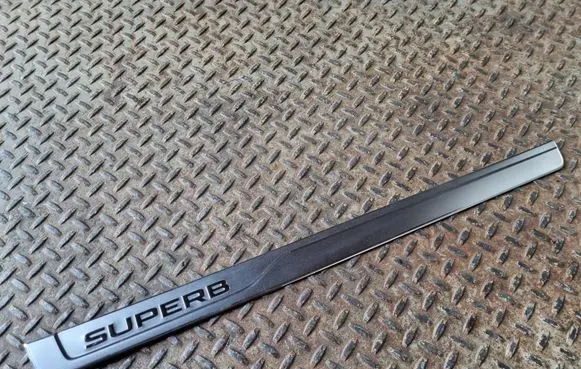 Skoda Superb B8 (3V) Front sill trim cover