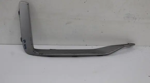 Audi Q2 - Front bumper lower grill 81A853054