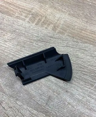 Audi A3 S3 8P Other interior part 8P4867185