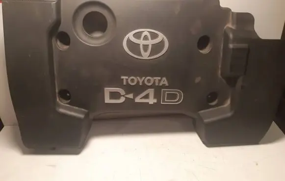 Toyota Corolla E120 E130 Engine cover (trim)