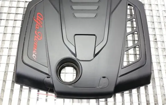 Alfa Romeo Stelvio Engine cover (trim) 