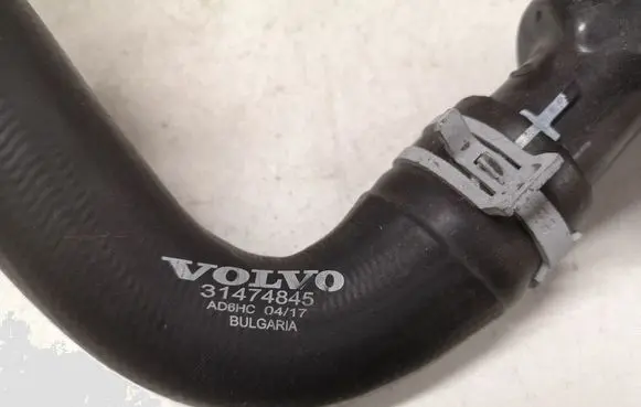 Volvo S90, V90 Thermostat/thermostat housing 31686045 124170000590