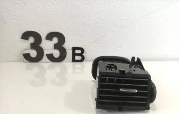 Nissan Pulsar Dash center air vent grill 687503ZL0ACAREWAY