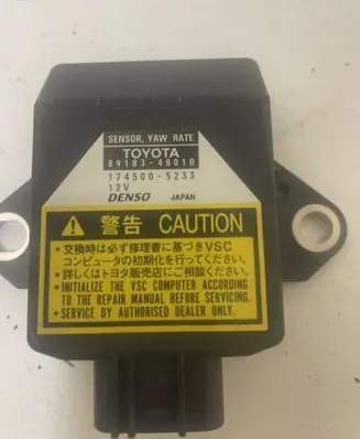 Toyota Prius (XW20) ESP acceleration yaw rate sensor 8918348010