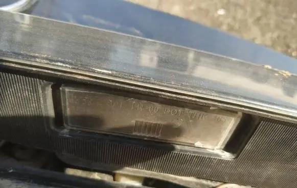 BMW 7 E65 E66 Number plate light