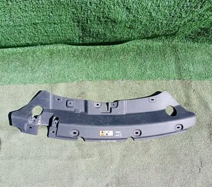 Ford Kuga II Radiator trim CV4416613AA CV4416613A D2L4A