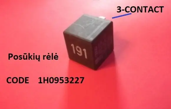 Volkswagen Lupo Light relay 1H0953227
