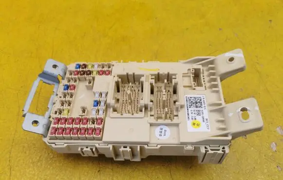 Hyundai Bayon Fuse box set 91951-Q0980
