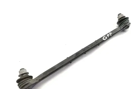 Toyota Yaris Cross Front anti-roll bar/stabilizer link 