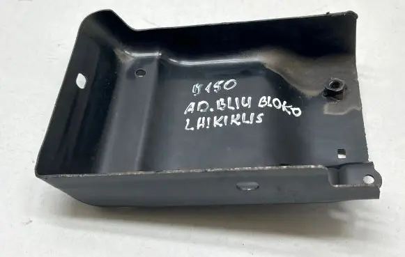 Toyota Land Cruiser (J150) AdBlue Liquid tank holder 