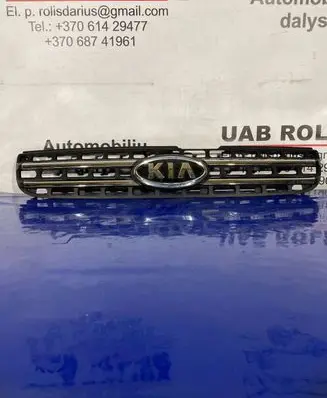 KIA Sportage Front grill