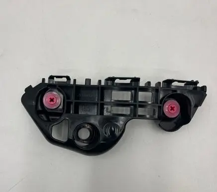 Toyota Camry VIII XV70 Front bumper mounting bracket 5253633060