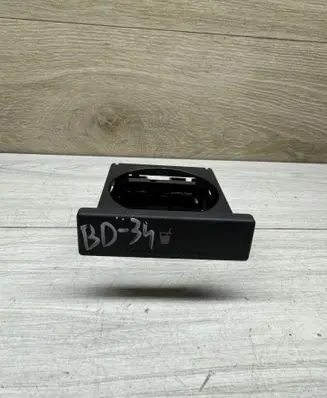 Volkswagen Sharan Cup holder 