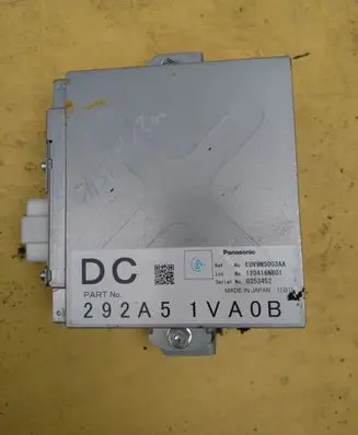 Nissan Qashqai Other control units/modules 529A51VA0B