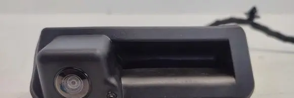 Reversing camera