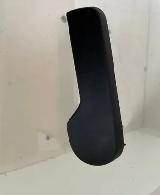 Skoda Superb B6 (3T) Engine bonnet (hood) release handle 1J1823533C