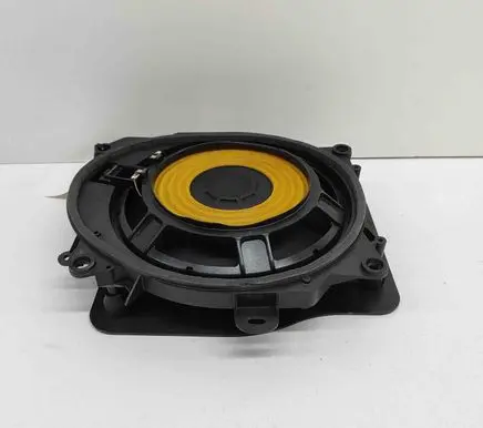 Subwoofer speaker