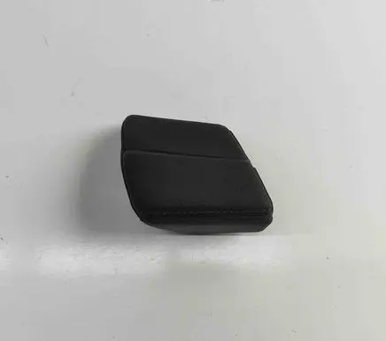 Armrest