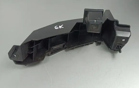 Renault Arkana Rear bumper mounting bracket 850452184R