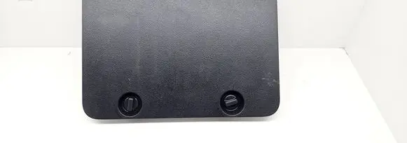 Toyota Land Cruiser (J150) Other trunk/boot trim element 7520260100