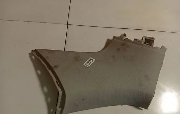 Audi A3 S3 8P (D) pillar trim (bottom) 8P4867245