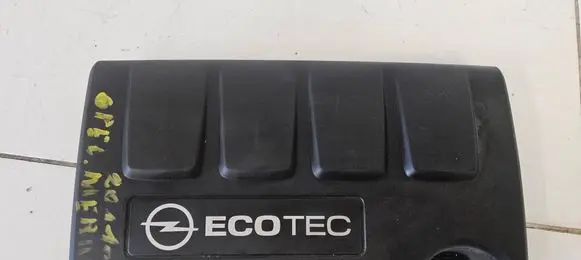 Opel Meriva B Engine cover (trim) 71041LS05