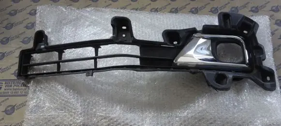Toyota Land Cruiser (J200) Front bumper lower grill 5311360090
