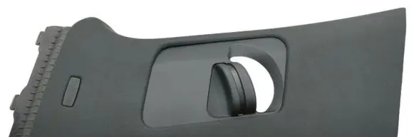 (A) pillar trim