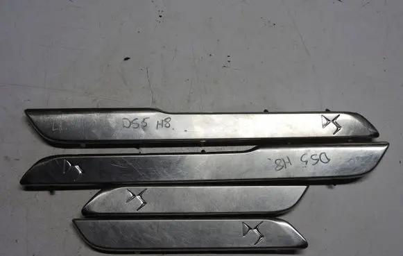 Peugeot 508 Foot area side trim 9686944310