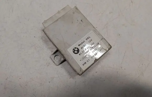 Tailgate/trunk control unit/module