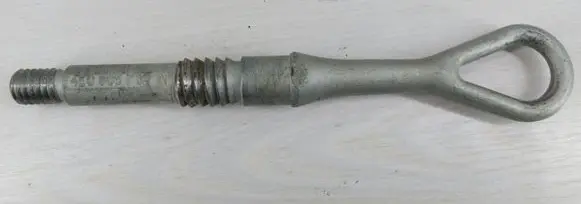 Audi A8 S8 D3 4E Towing hook eye 4E0805782A