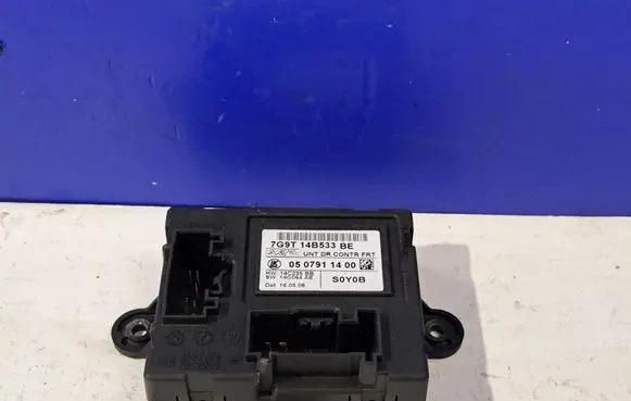 Door control unit/module