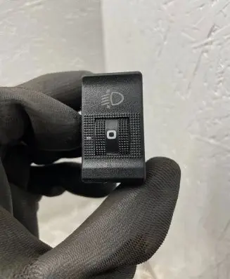Audi A6 S6 C4 4A Headlight level height control switch 4A0941301A
