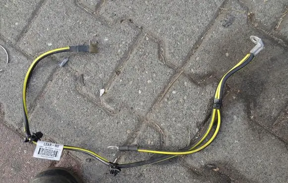 Nissan Qashqai Negative earth cable (battery) 24080HV70A