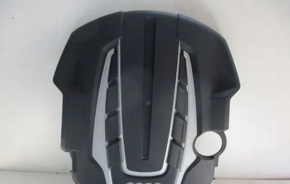 Audi V8 Engine cover (trim)