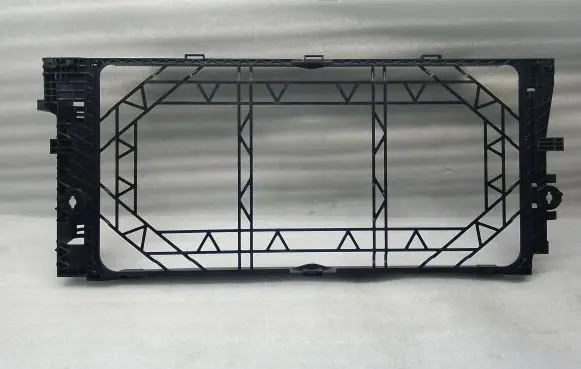 Radiator trim