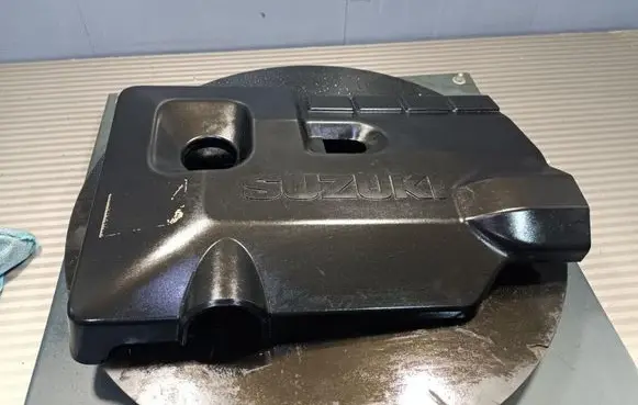 Suzuki Grand Vitara II Front underbody cover/under tray 